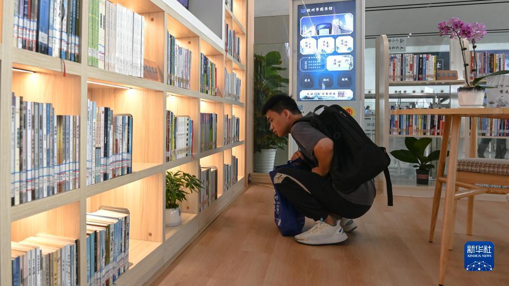 皇冠游戏大平台